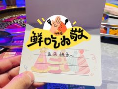 -山与蓝·轻糖鲜果蛋糕(勒泰店)