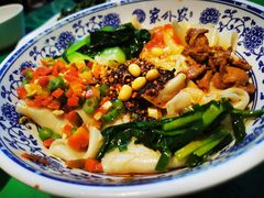 -令氏家外家周秦食府(高新店)