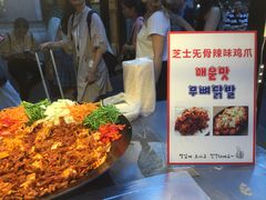 -乐天免税店(明洞店)