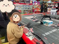 点击看大图 -哈姆雷斯(王府井百货大楼店)