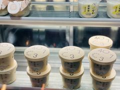 -宝珠奶酪(长宁金虹桥店)