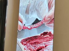 -千牛将·鲜牛肉火锅(开元路店)