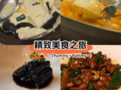 -璞徽·徽商家宴(长泰广场店)