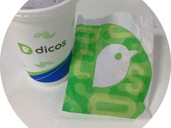 -德克士(肥城新华商场店)