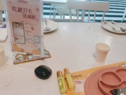 点击看大图 -超级奈尔宝SUPER NEOBIO(杭州星光店)