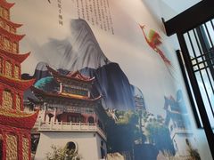 -二分八云雁阁•新晋菜大同味(长治路店)