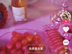 -花亭湖风景名胜区