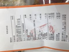-大润发(张江店)