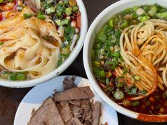 -清真·马安军辣子牛肉面