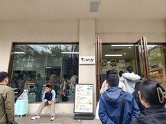 -甜嘟嘟烘焙坊(舒城路店)