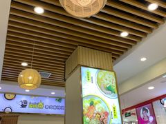 -超级泰·泰式麻辣烫(南京商厦店)