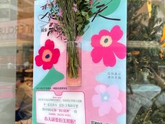 -中海环宇荟