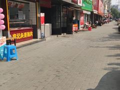 -蔡明纬热干面(长港路店)