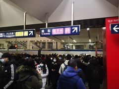 -西二旗(地铁站)