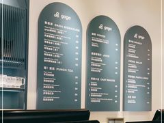 -gaga(金光华店)
