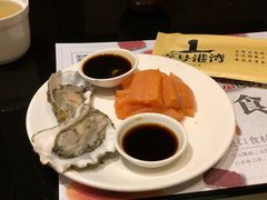 -壹号港湾