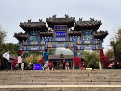 -红螺寺