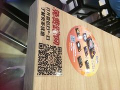鲜芋仙(大悦城店)-鲜芋仙(南开大悦城店)