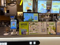 -7分甜(上海新天地广场店)