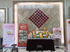 -东江渔村(皇悦店)