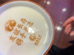 -榕港名轩(天禧店)