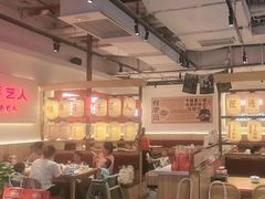 -怪噜范·老贵阳街头名小吃(数博万达店)