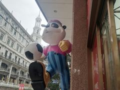 -宝大祥青少年儿童购物中心(南京东路店)