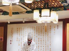 大堂-惠丰堂饭庄·烤鸭·京味菜(翠微路店)