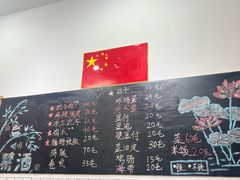 -刘小忙把子肉(北园大街总店)