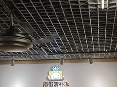 -南街清补凉(黄贝岭店)