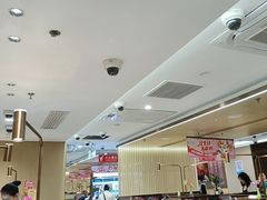 -海底捞火锅(赛格国际购物中心店)
