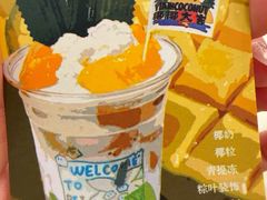 -椰椰大吉(侨港店)