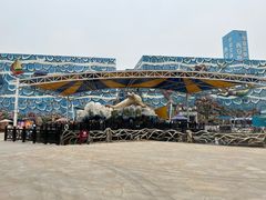 -华夏文旅海洋公园