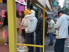 -阿娟牛肉丸·手打牛肉丸·现做现卖