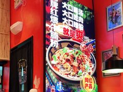 -鑫花溪牛肉米粉(苏州中心店)