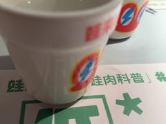 -蛙来哒(汇一城黑金冠店)