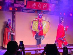 -盖碗儿梨园·变脸吐火·川剧(天府广场店)