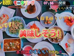 -忘忧草融合私房菜(红鼎国际店)