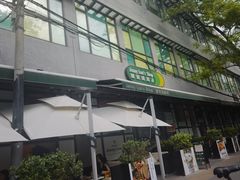 -婕妮璐超市 Jenny Lou’s Shop(三里屯店)