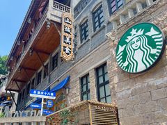 -重庆十八梯传统风貌区