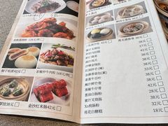 -潮府馆·非遗潮州菜·世纪公园(新国际博览中心店)