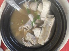 -兴记肉骨茶(甲洞大街第二新分店)