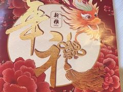 -新雅粤菜馆(南京东路店)