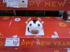 -巴黎贝甜(大宁国际商业广场店)