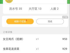 -赵小姐丨新中餐(曲江店)