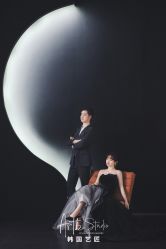 -韩国艺匠ARTIZ STUDIO(汉口店)