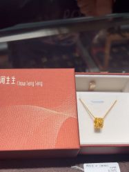 -周生生Chow Sang Sang(苏州中心南区店)
