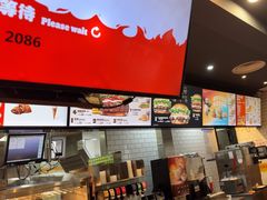 -汉堡王(梅村服务区南店)