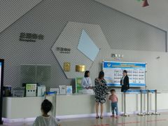 -中国杭州低碳科技馆