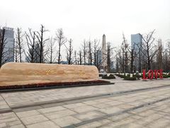 -两江幸福广场